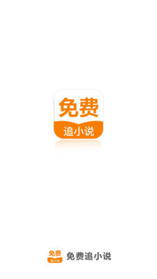 搏天堂手机app